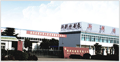 杭州國科鈑金有限公司