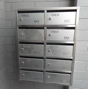 優(yōu)質(zhì)信報箱.jpg